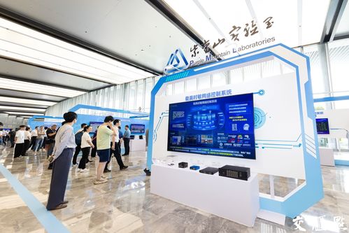 我國通信與信息領(lǐng)域首個國家重大科技基礎(chǔ)設(shè)施正式建成，開啟網(wǎng)絡(luò)技術(shù)服務(wù)新時代