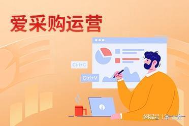 工業(yè)制造領(lǐng)域網(wǎng)絡(luò)推廣選型指南 如何甄別與選擇靠譜的競價運(yùn)營機(jī)構(gòu)