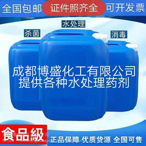 毛巾,汗衫等),化學纖維和淀粉的漂白;2,制皂工業用作油脂的漂白劑;3