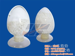 六安氧化鋯 氧化鋯制品 山東鋯鉿耐火材料 優(yōu)質商家