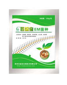 鄭州百益寶生物技術(shù)-供應(yīng)水產(chǎn)養(yǎng)魚水產(chǎn)養(yǎng)殖技術(shù)凈水劑EM菌種產(chǎn)品信息EM菌種制造商EM菌種生產(chǎn)