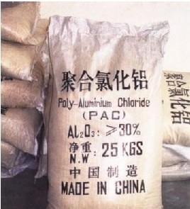 廣州地區(qū)熱銷凈水劑產品 源需牌聚合氯化鋁
