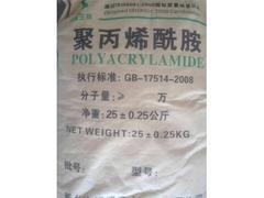 優惠的大理石專用凈水劑泉州供應 凈水劑價格,優惠的大理石專用凈水劑泉州供應 凈水劑價格生產廠家,優惠的大理石專用凈水劑泉州供應 凈水劑價格價格