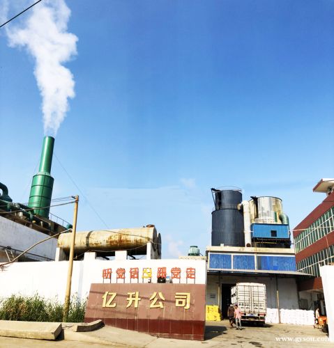 億升 實力凈水劑生產廠家 直聘業(yè)務精英數名